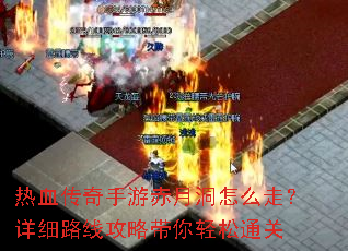 ��Ѫ�������γ��¶���ô�ߣ���ϸ·�߹��Դ�������ͨ��