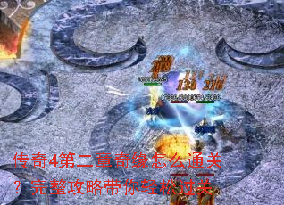 ����4�ڶ�����Ե��ôͨ�أ��������Դ������ɹ���