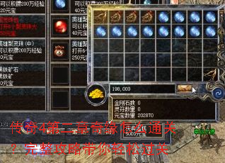 ����4�ڶ�����Ե��ôͨ�أ��������Դ������ɹ���