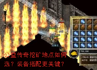 ���洫���ڿ�ص����ѡ��װ��������ؼ���