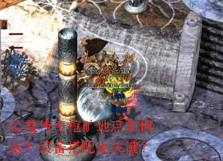 ���洫���ڿ�ص����ѡ��װ��������ؼ���