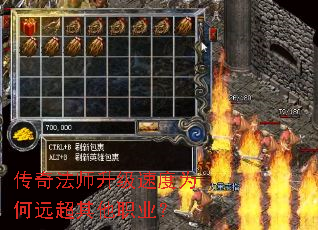 ���淨ʦ�����ٶ�Ϊ��Զ������ְҵ��