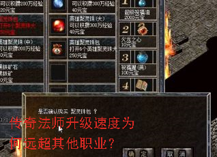 ���淨ʦ�����ٶ�Ϊ��Զ������ְҵ��
