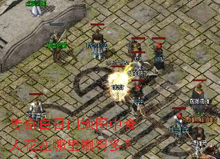 ��������ŵ�ͼ��ʳ�˻�������ˢ�öࣿ