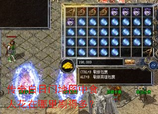 ��������ŵ�ͼ��ʳ�˻�������ˢ�öࣿ
