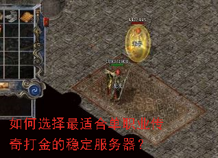 ���ѡ�����ʺϵ�ְҵ��������ȶ���������