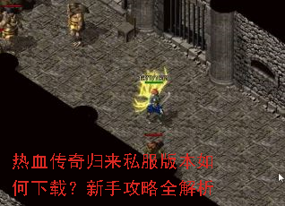 ��Ѫ�������˽���汾������أ����ֹ���ȫ����