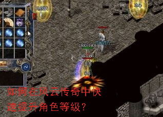 ����ڷ��ƴ����п���������ɫ�ȼ���