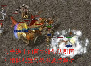 �����ʿ��θ�Ч����ˢͼ�����������ս��Ҫ�����