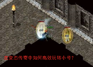 �ڱ�̬��������θ�Ч��תС�ţ�