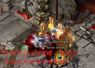 ������ջ���ԣ���θ�Ч���벢��ȡ�������