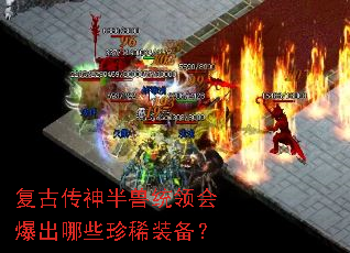 ���Ŵ������ͳ��ᱬ����Щ��ϡװ����