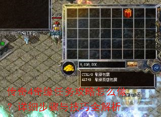 ����4��Ե��������ô������ϸ�����뼼��ȫ����