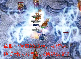 ��ְҵ����2018�棬��ο�������ս�����ȡ����װ����