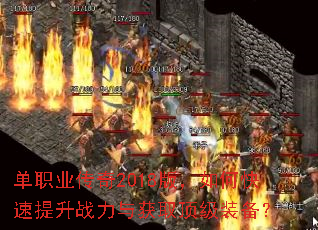 ��ְҵ����2018�棬��ο�������ս�����ȡ����װ����