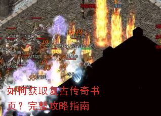 ��λ�ȡ���Ŵ�����ҳ����������ָ��