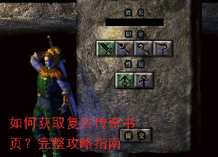 ��λ�ȡ���Ŵ�����ҳ����������ָ��