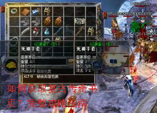 ��λ�ȡ���Ŵ�����ҳ����������ָ��