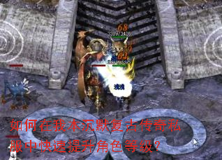������ұ���Ĭ���Ŵ���˽���п���������ɫ�ȼ���