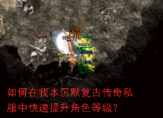������ұ���Ĭ���Ŵ���˽���п���������ɫ�ȼ���