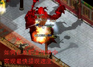 ����ڵ�ְҵ������ʵ����������ٶȣ�