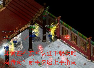����ڲ�ʵ����֤�³���Լ����棿���ֿ�������ָ��