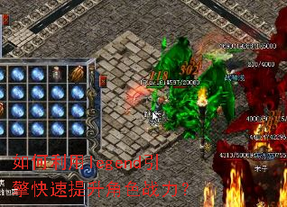 �������legend�������������ɫս����
