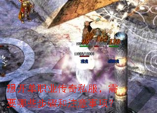 �뿪��ְҵ����˽������Ҫ��Щ�����ע�����