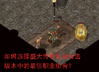 ���ѡ��ʢ����˽���ϻ��汾�е����ְҵ��ϣ�