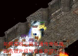 ���ʵ�����˻�ͨ����˽���ĸ�Ч������װ����ȡ��