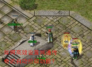 ��θ�Ч������ͨ������Զ�ʰȡ���ܣ�