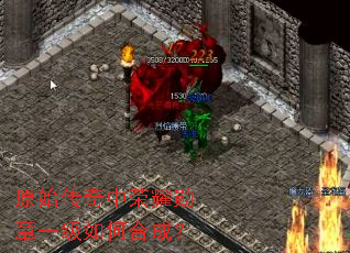 ԭʼ��������ҫѫ��һ����κϳɣ�