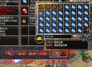 ���Ŵ�������Թ�װ�����ʹ��ԣ������װ����Ч�ʣ�