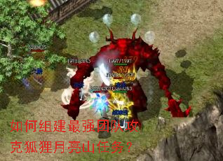 ����齨��ǿ�Ŷӹ��˺�������ɽ����
