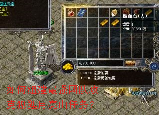 ����齨��ǿ�Ŷӹ��˺�������ɽ����