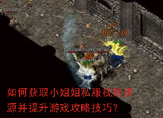 ��λ�ȡС���˽����Ƶ��Դ��������Ϸ���Լ��ɣ�