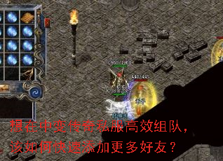 �����б䴫��˽����Ч��ӣ�����ο������Ӹ�����ѣ�
