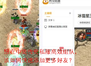 �����б䴫��˽����Ч��ӣ�����ο������Ӹ�����ѣ�