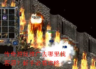 ������Ϸ�ƹ�ȥ�����ҿ�Դ�����ֱؿ�����