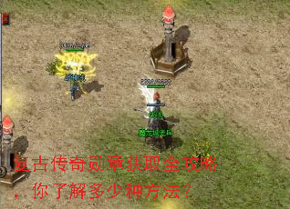 ���Ŵ���ѫ�»�ȡȫ���ԣ����˽�����ַ�����