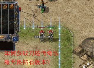 ��λ�ȡ��������˽��������ʯ�汾��