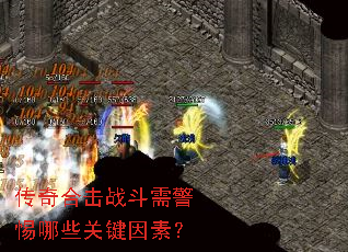 ����ϻ�ս���辯����Щ�ؼ����أ�