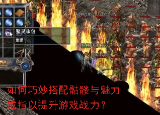����������������������ָ��������Ϸս����