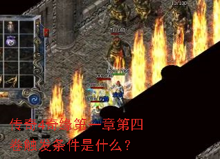 ����4��Ե��һ�µ��ľ�����������ʲô��