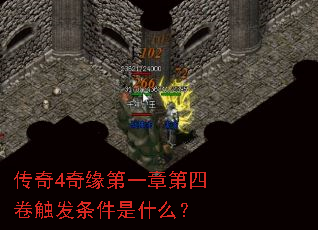 ����4��Ե��һ�µ��ľ�����������ʲô��