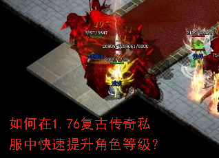 �����1.76���Ŵ���˽���п���������ɫ�ȼ���