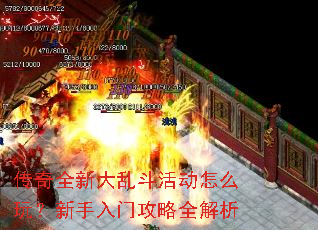 ����ȫ�´��Ҷ����ô�棿�������Ź���ȫ����