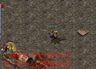 ����ȫ�´��Ҷ����ô�棿�������Ź���ȫ����