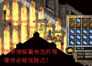 ��������׹ⷨʦ����Щ��֪��ȱ�㣿