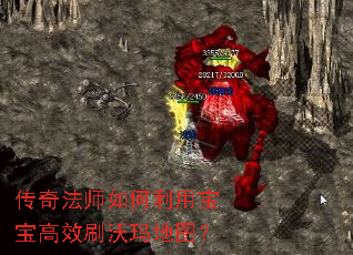 ���淨ʦ������ñ�����Чˢ�����ͼ��